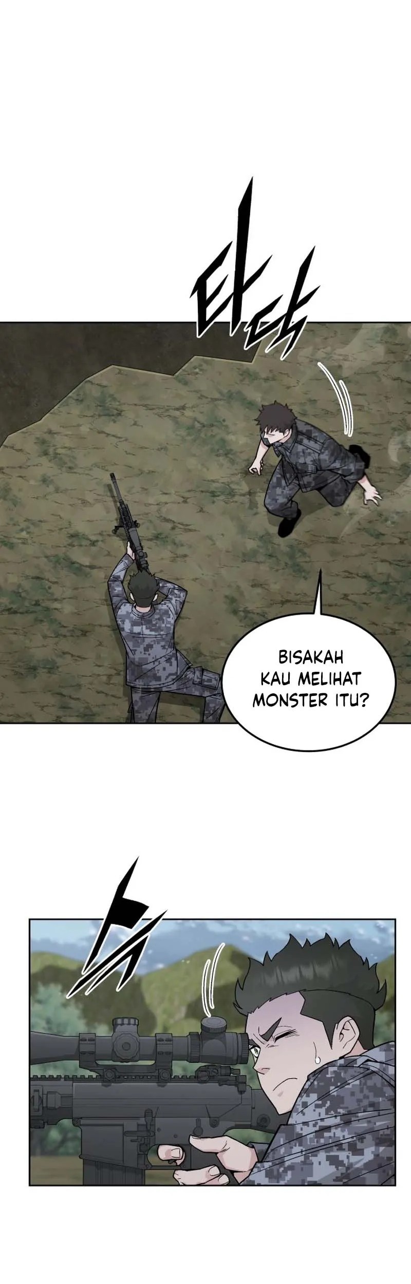 Chapter 82 - halaman 26