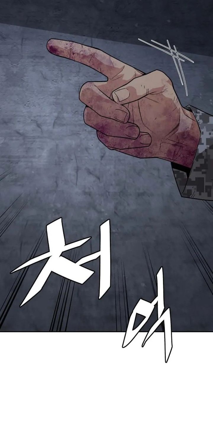 Chapter 86 - halaman 21