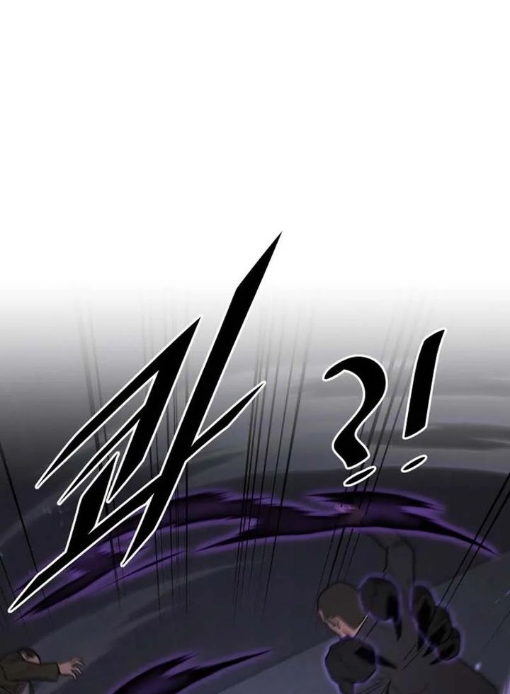 Chapter 86 - halaman 7