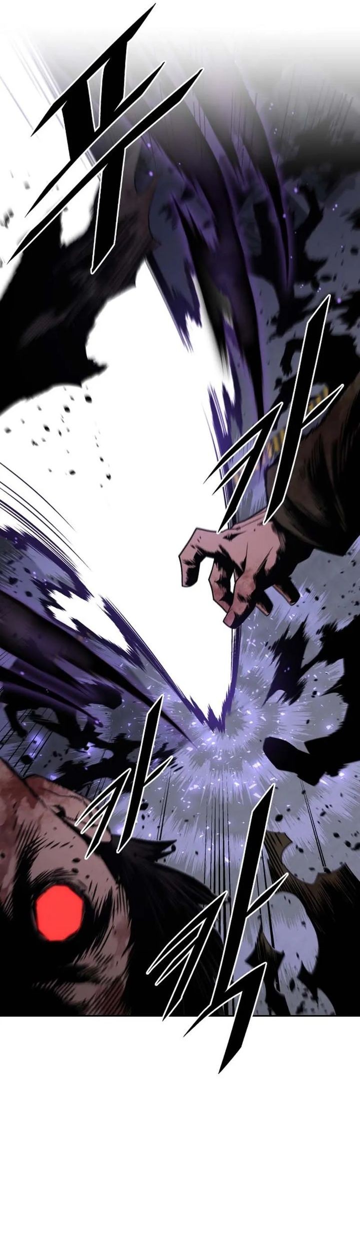 Chapter 86 - halaman 12