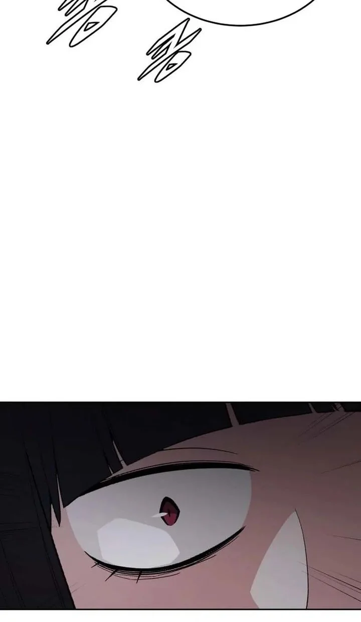Chapter 92 - halaman 7