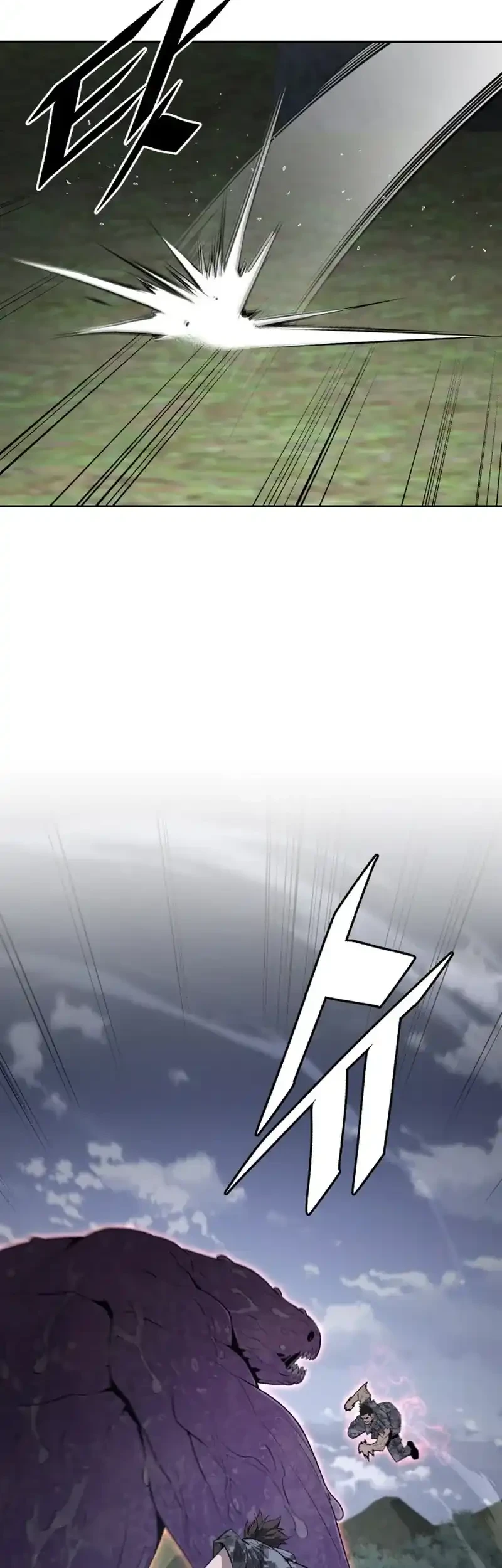 Chapter 97 - halaman 56
