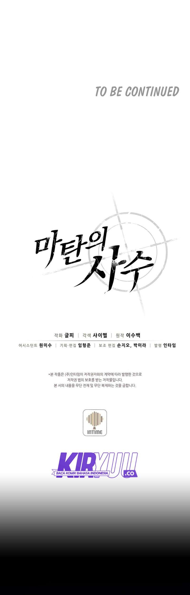 Chapter 1 - halaman 70