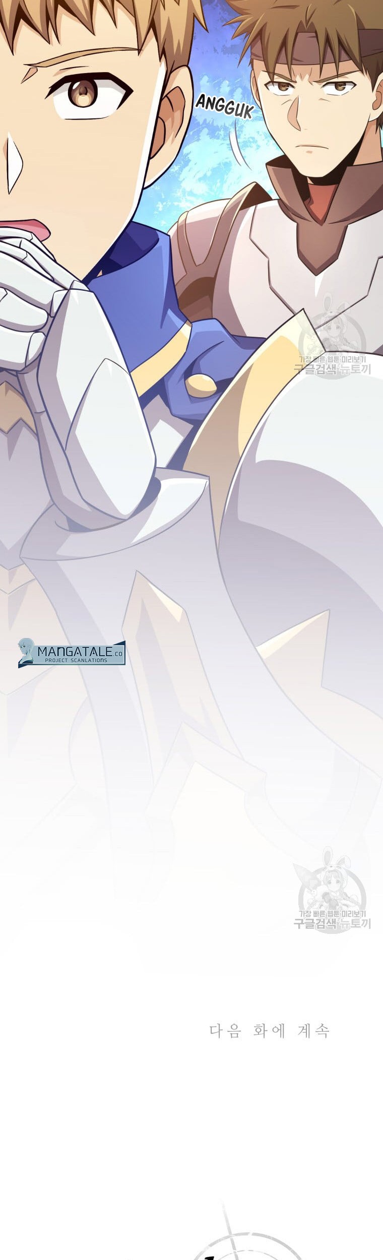 Chapter 101 - halaman 57