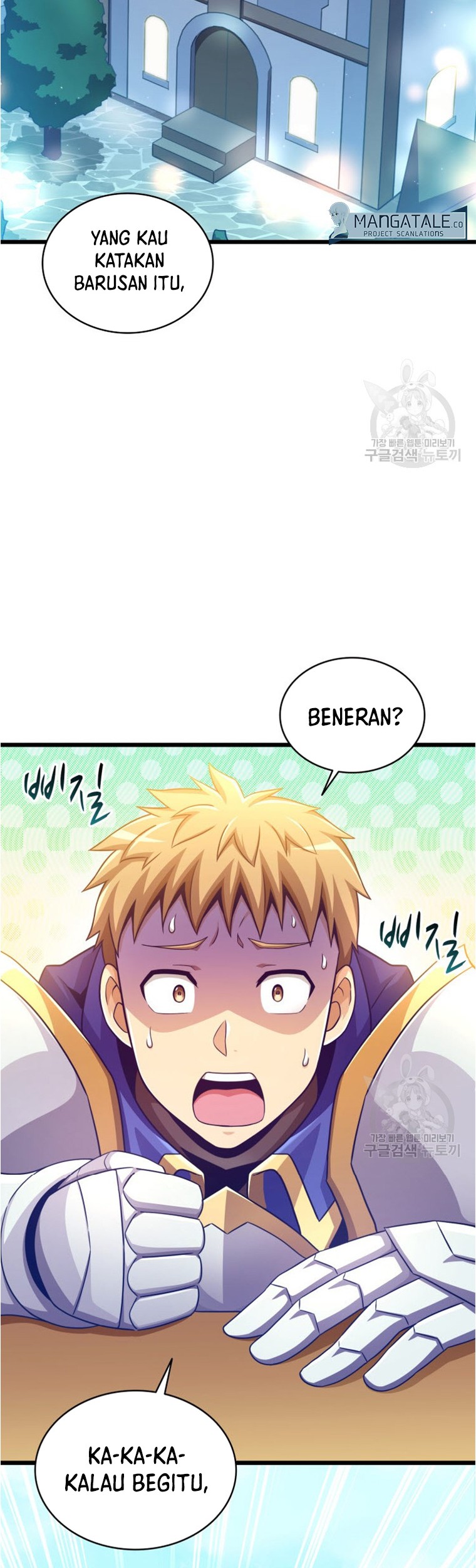 Chapter 101 - halaman 46