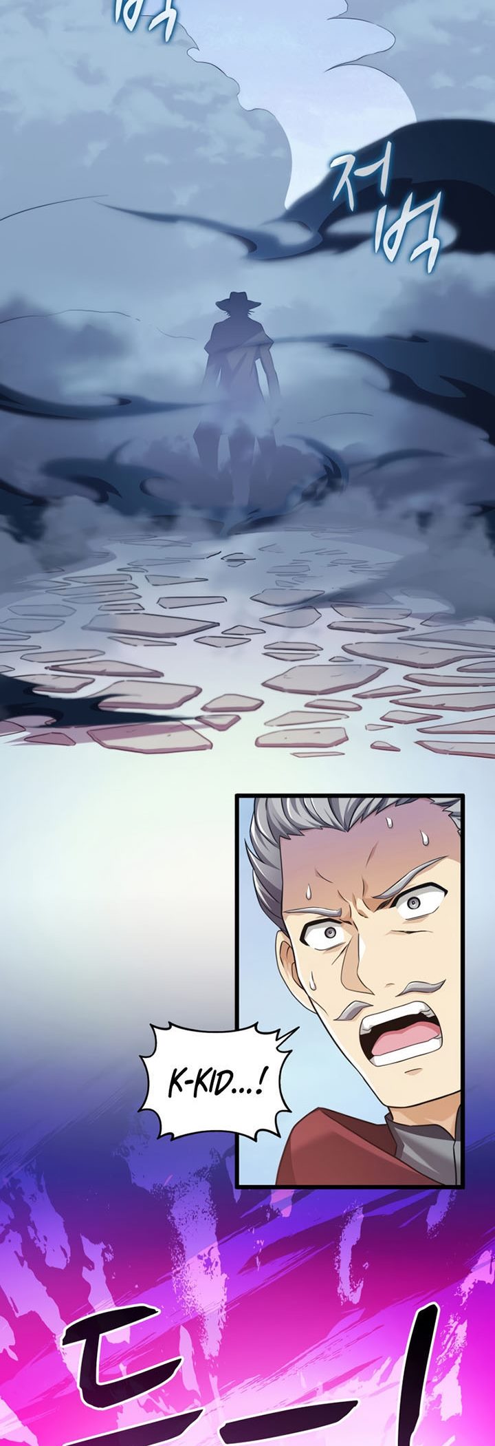 Chapter 103 - halaman 76