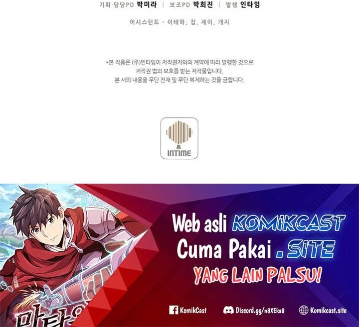 Chapter 105 Fix - halaman 82