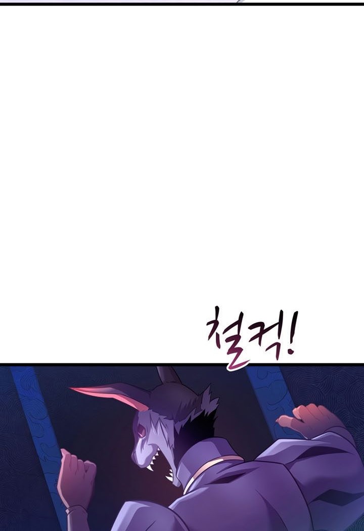 Chapter 106 - halaman 70
