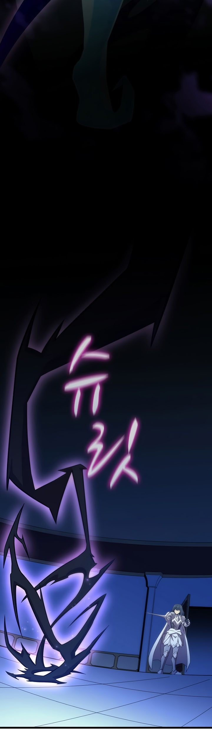 Chapter 107 - halaman 53