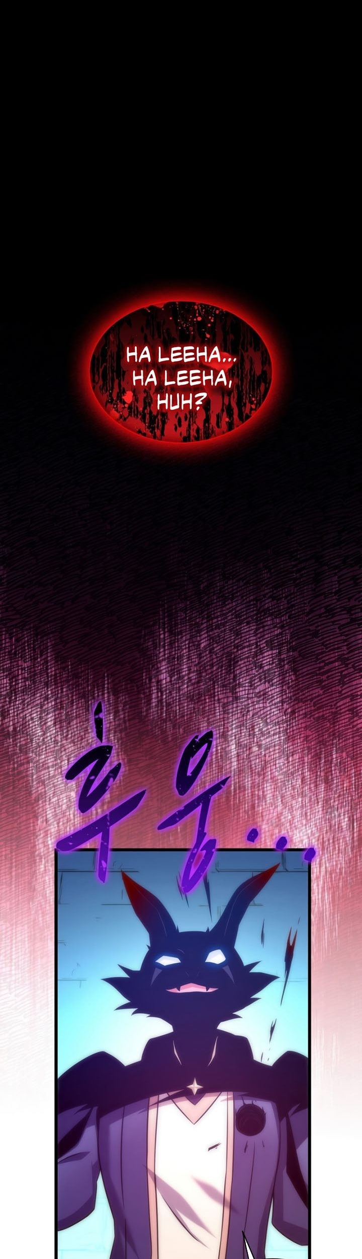 Chapter 107 - halaman 73