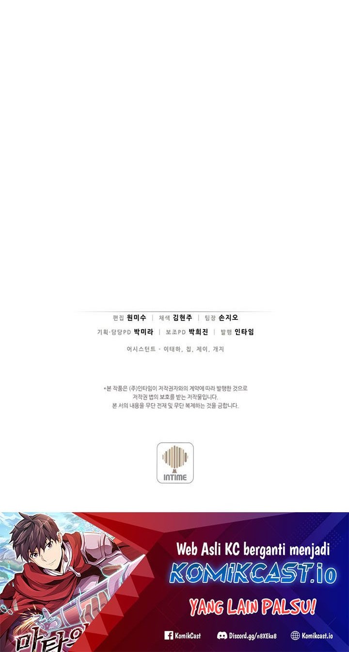 Chapter 111 - halaman 106
