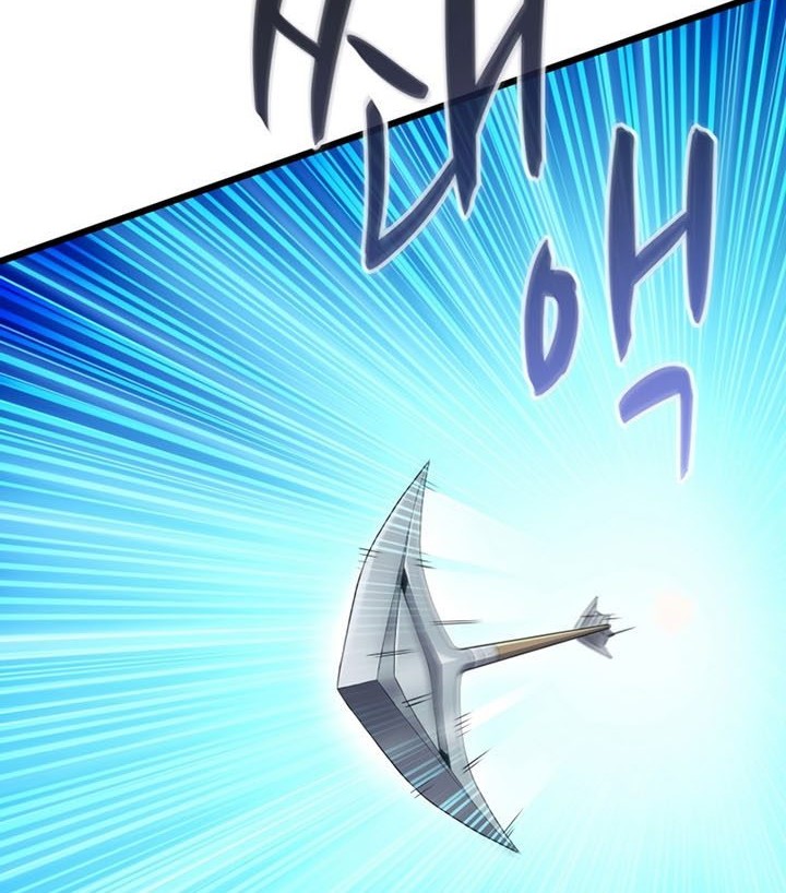 Chapter 115 - halaman 58