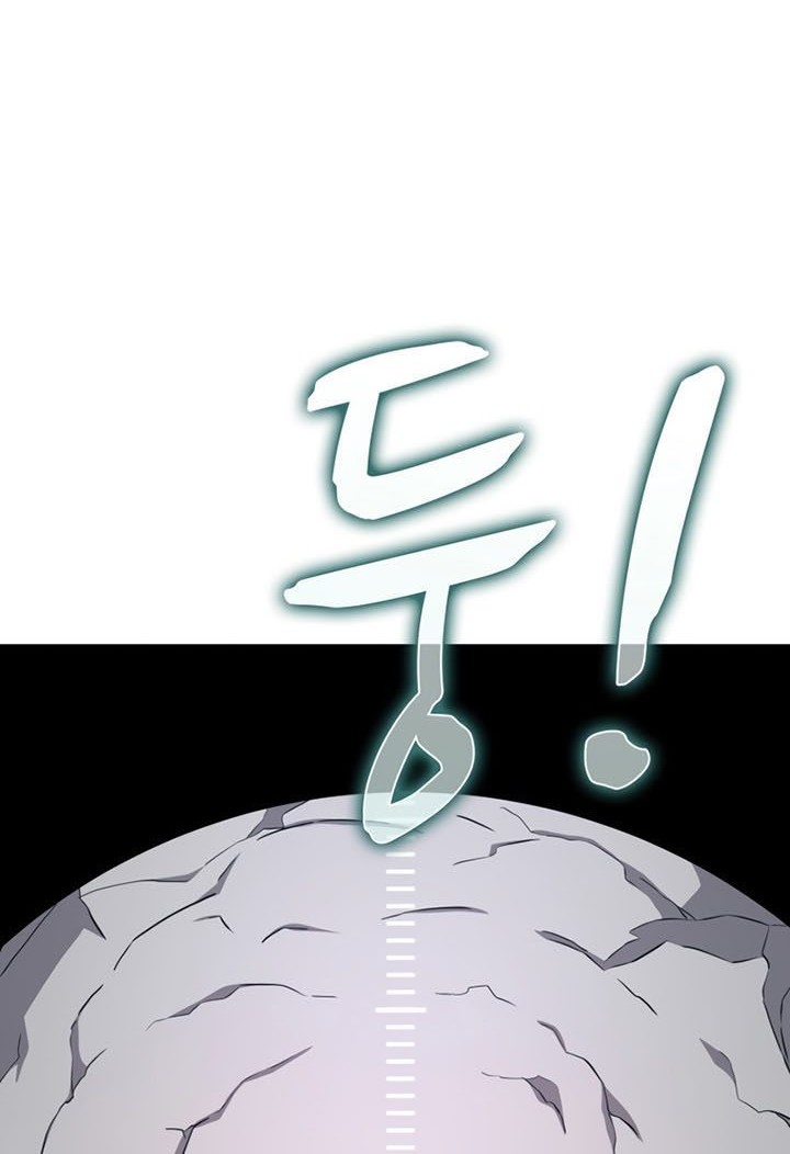 Chapter 117 - halaman 72