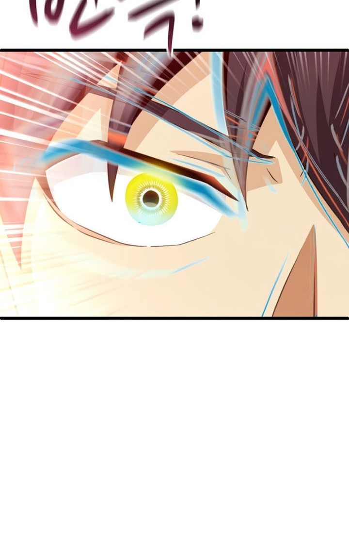 Chapter 118 - halaman 80