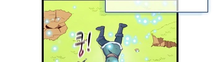 Chapter 129 - halaman 50