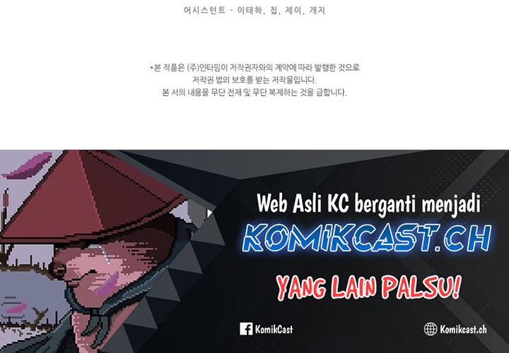 Chapter 131 - halaman 80