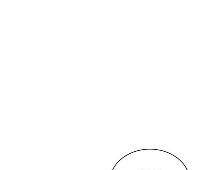 Chapter 136 - halaman 26
