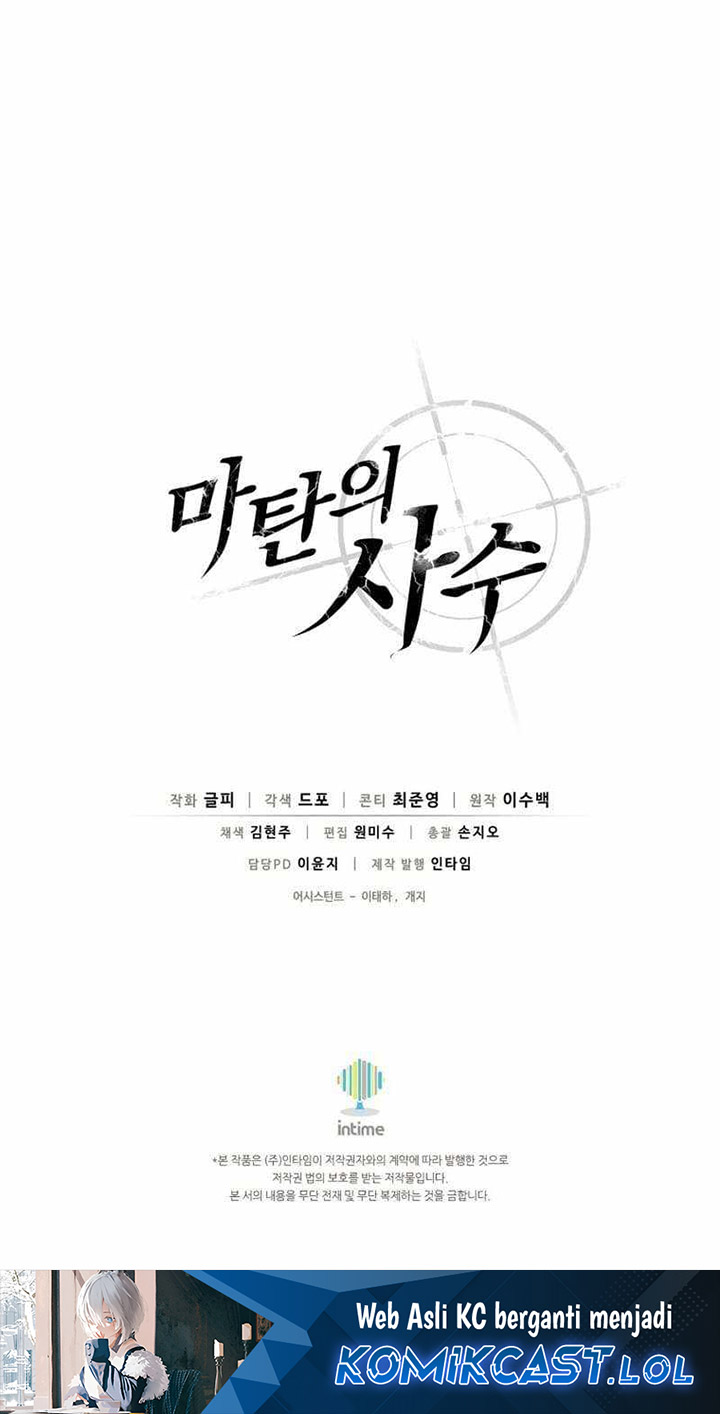 Chapter 138 - halaman 88