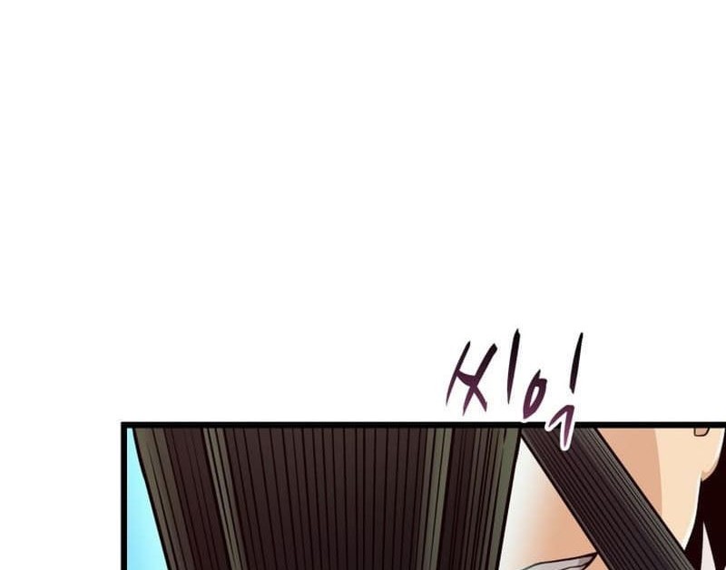 Chapter 142 - halaman 84