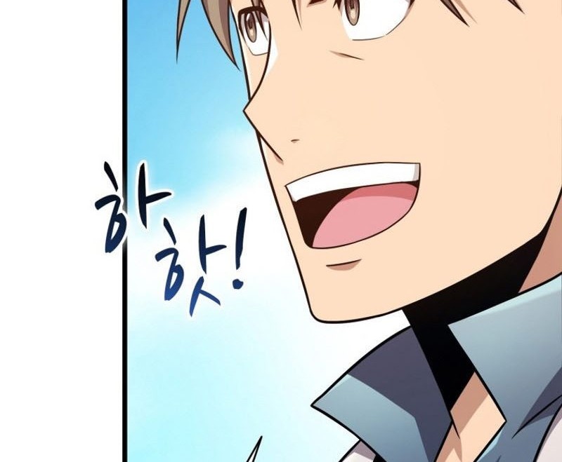 Chapter 145 - halaman 66