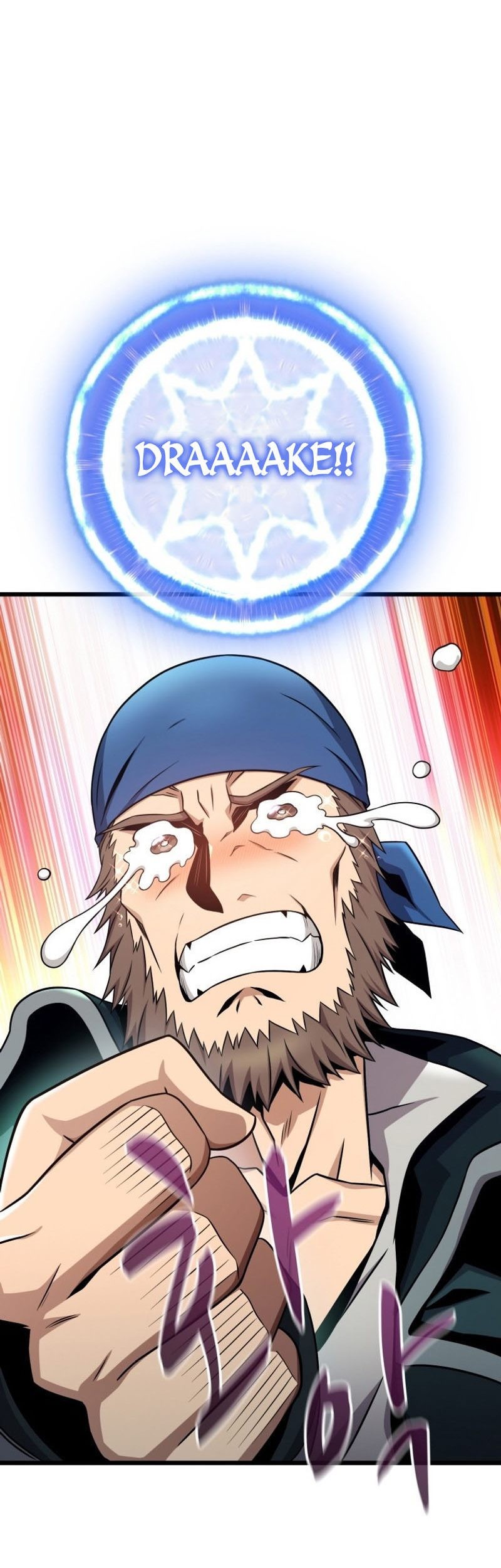 Chapter 149 - halaman 61