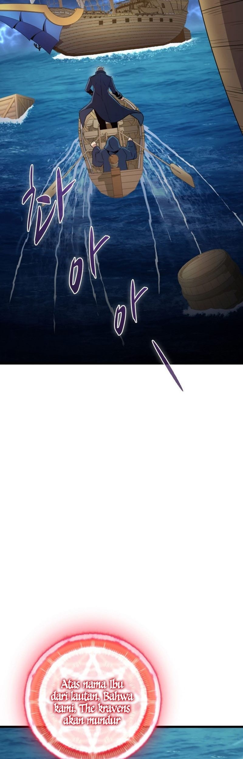Chapter 149 - halaman 71