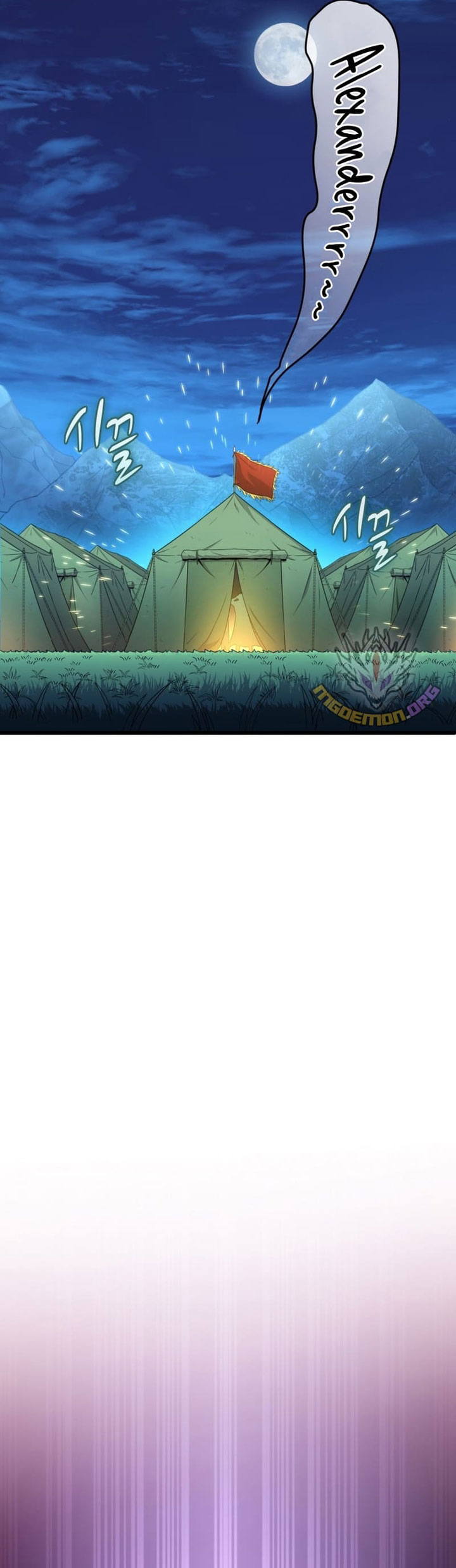 Chapter 154 - halaman 62
