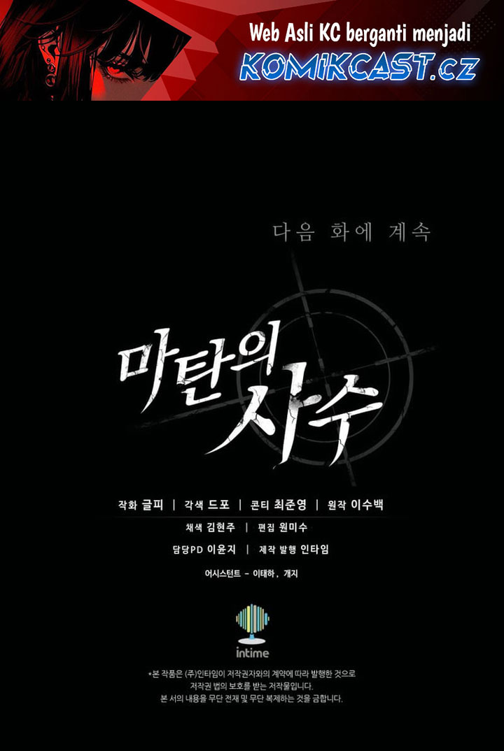 Chapter 156 - halaman 75