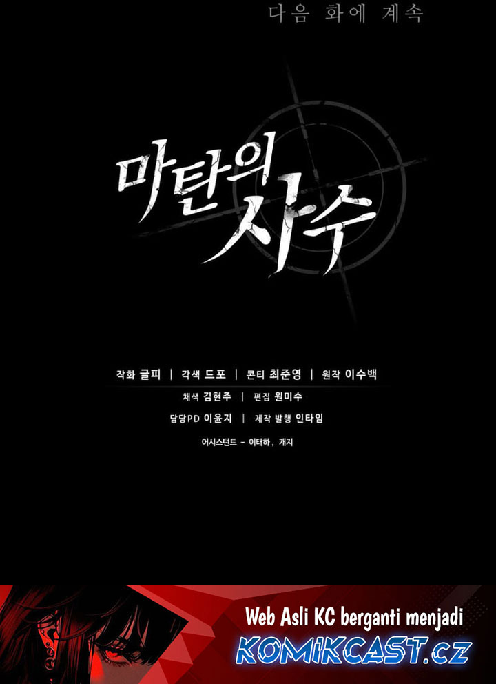Chapter 158 - halaman 73