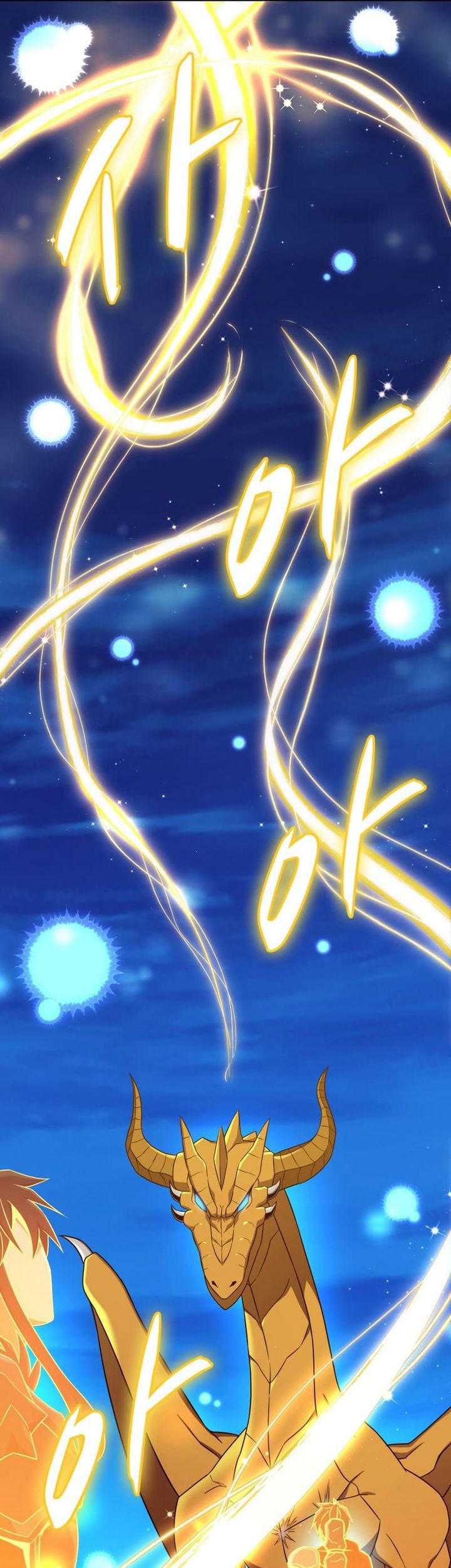 Chapter 163 - halaman 18