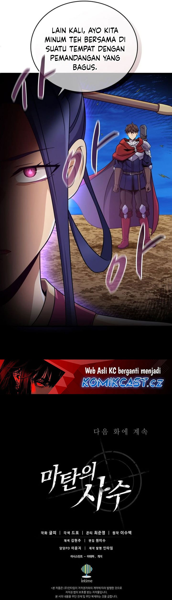 Chapter 163 - halaman 70