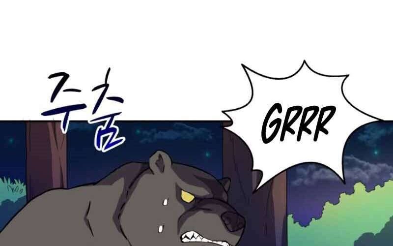 Chapter 18 - halaman 57