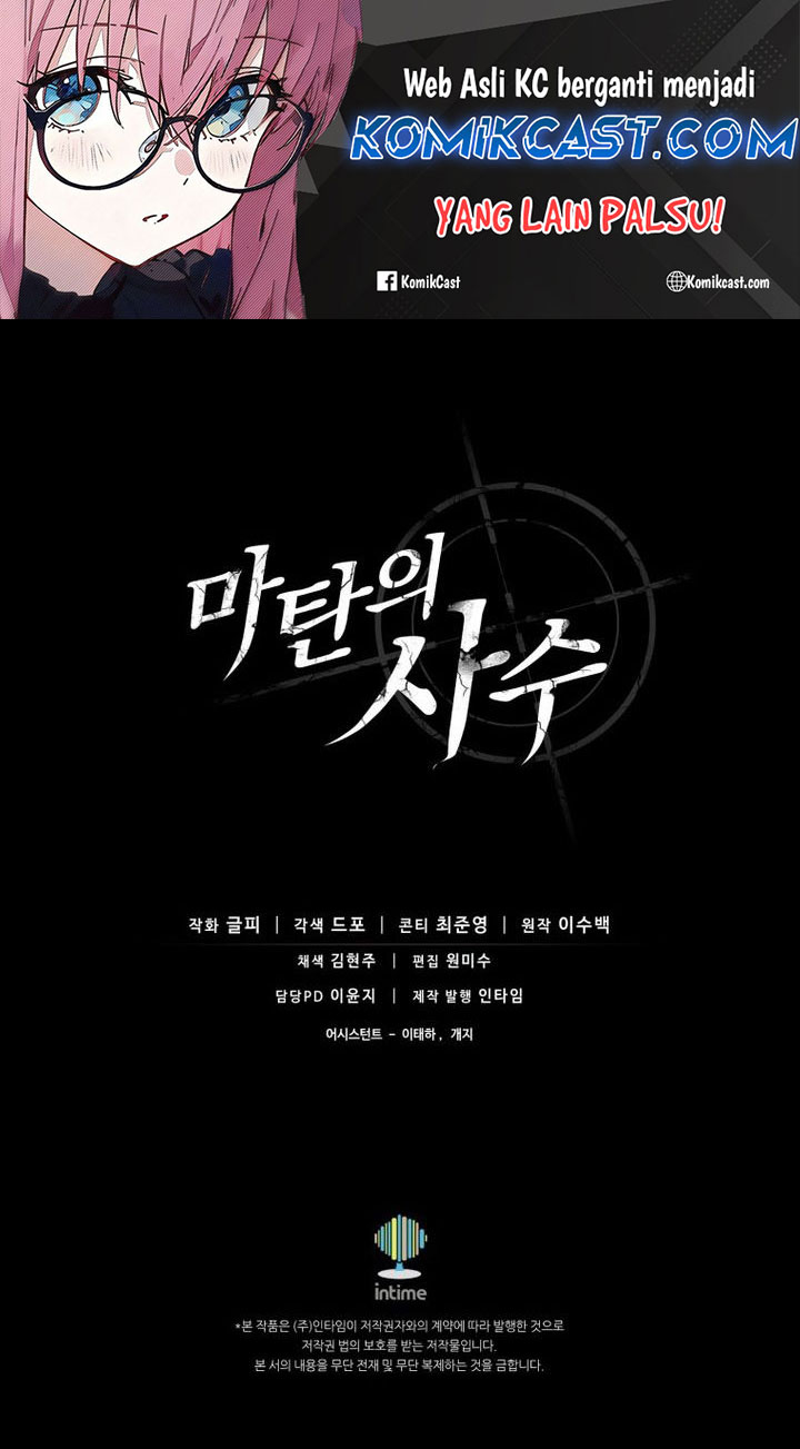 Chapter 181 - halaman 68