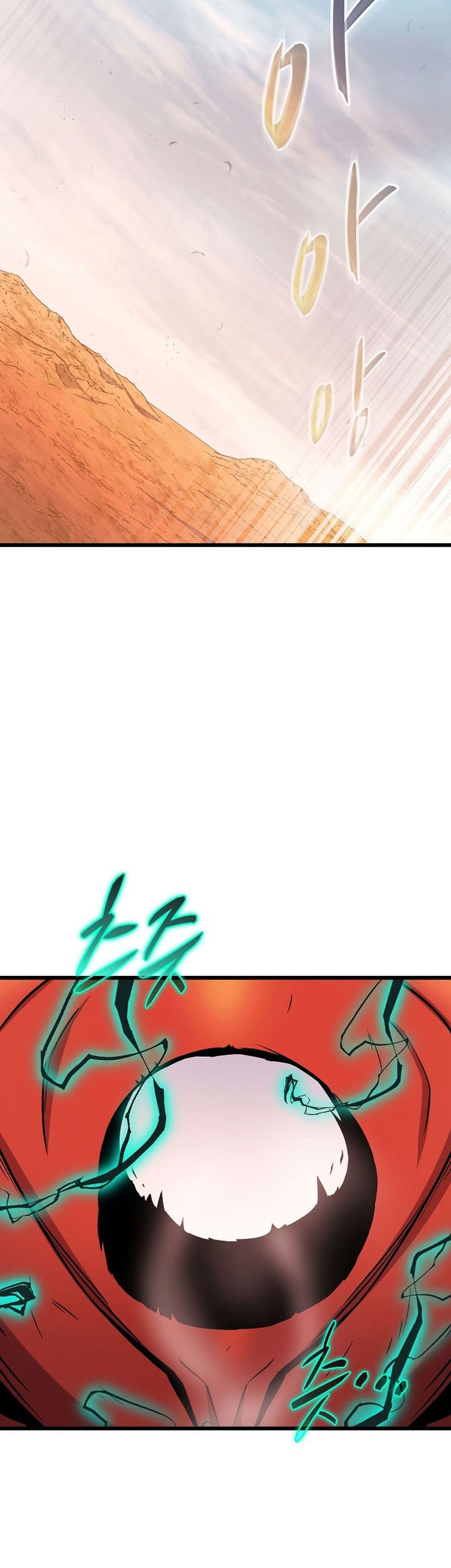 Chapter 186 - halaman 57