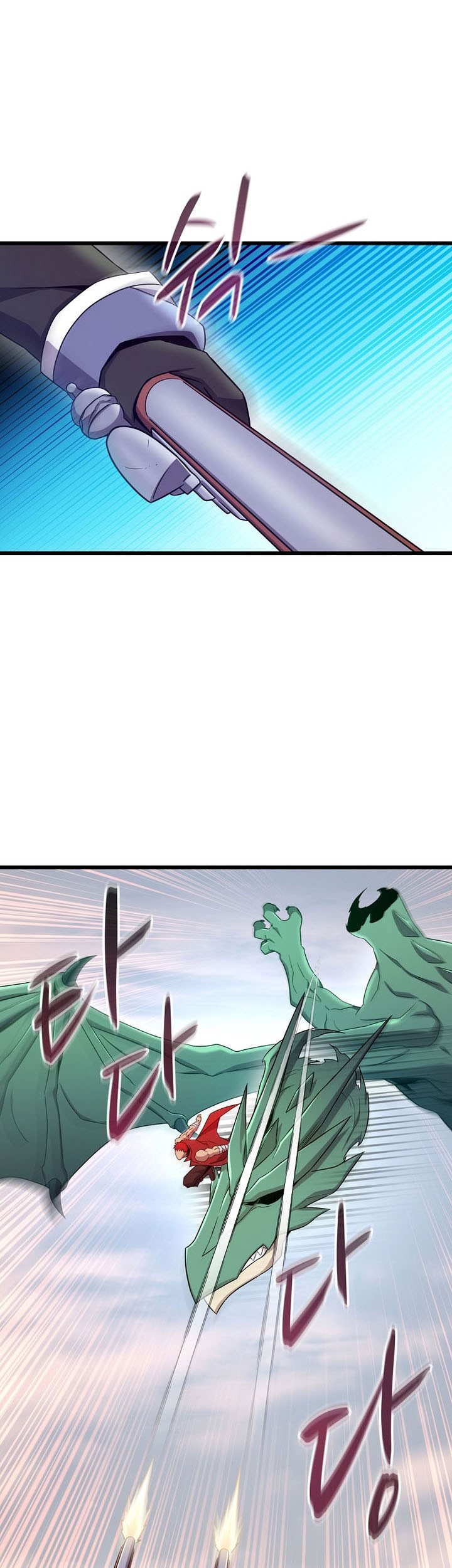 Chapter 187 - halaman 39