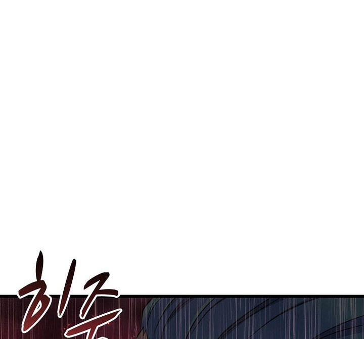 Chapter 190 - halaman 52