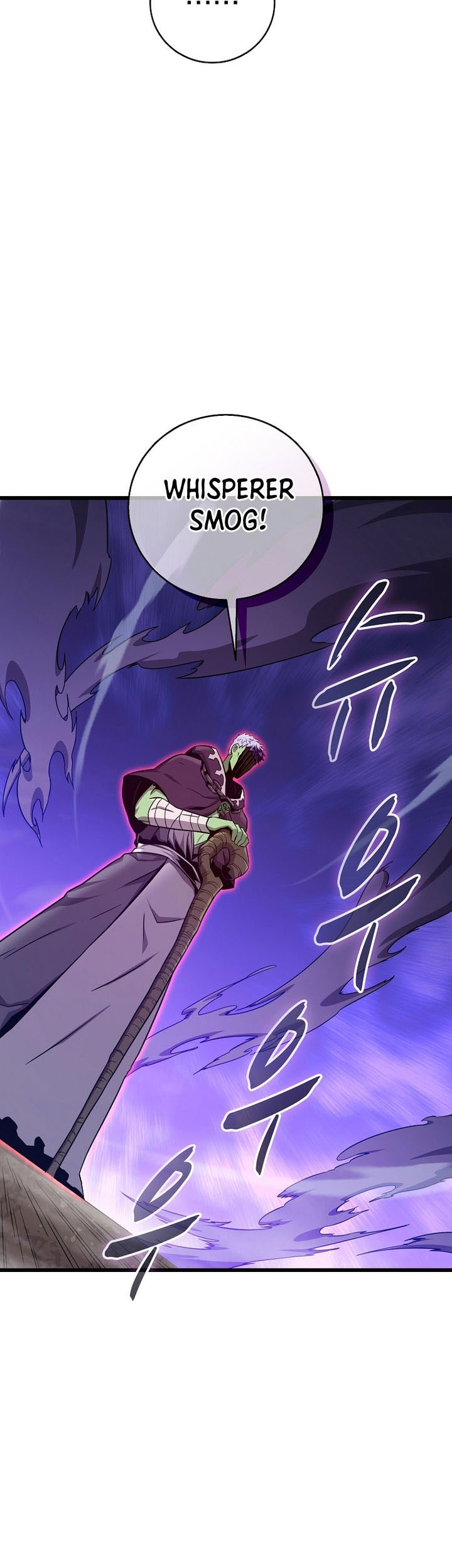 Chapter 194 - halaman 47