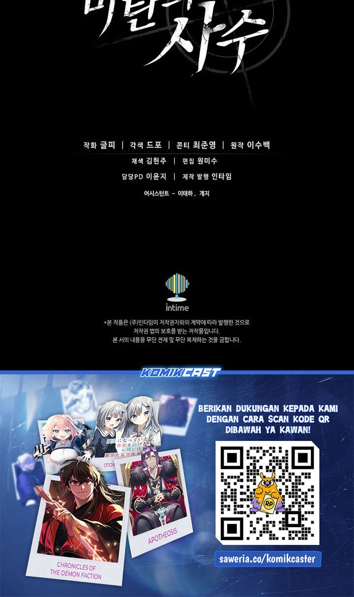 Chapter 195 - halaman 54