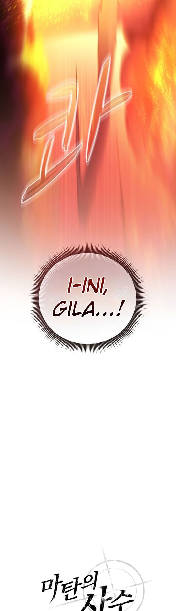 Chapter 198 - halaman 63