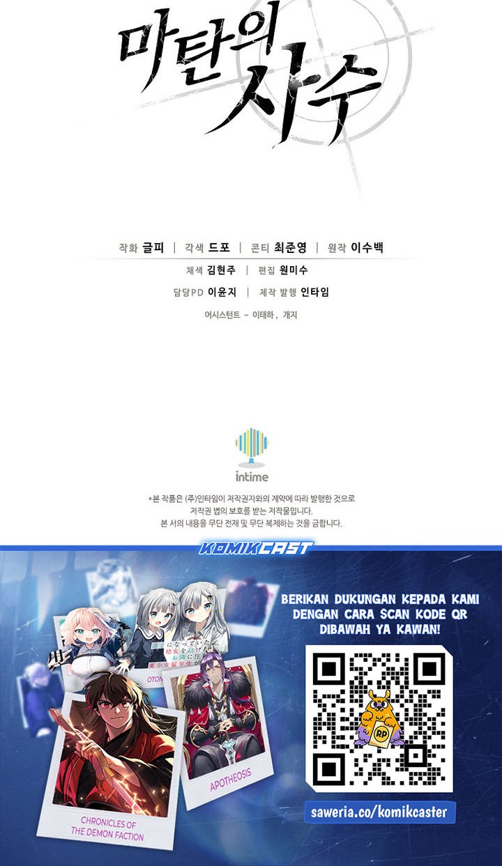 Chapter 202 - halaman 63