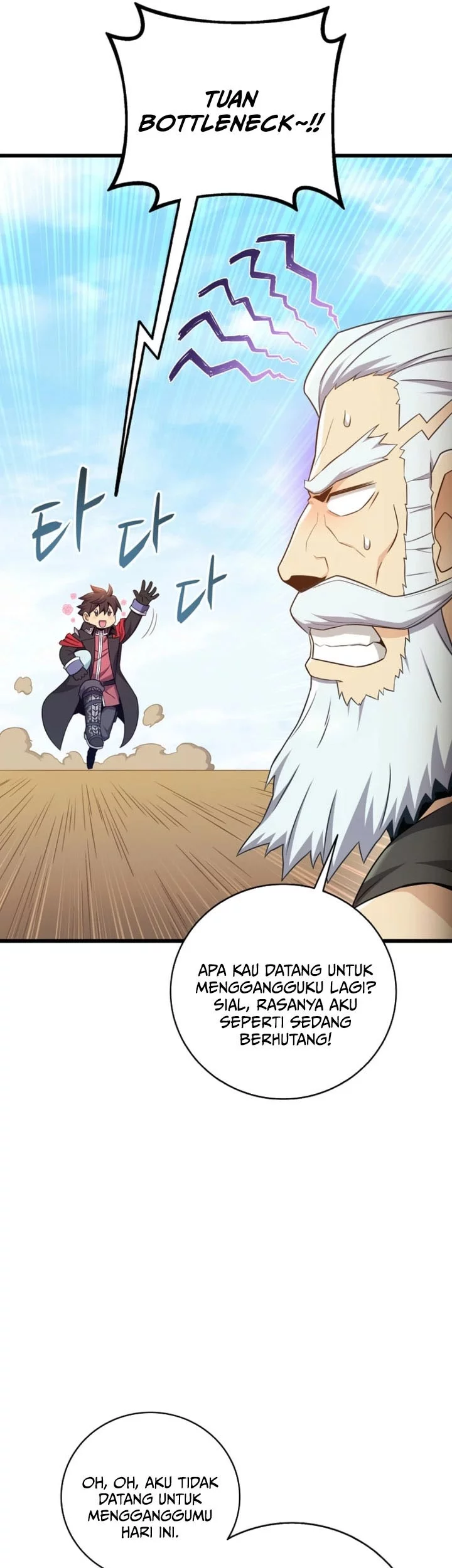 Chapter 205 - halaman 42