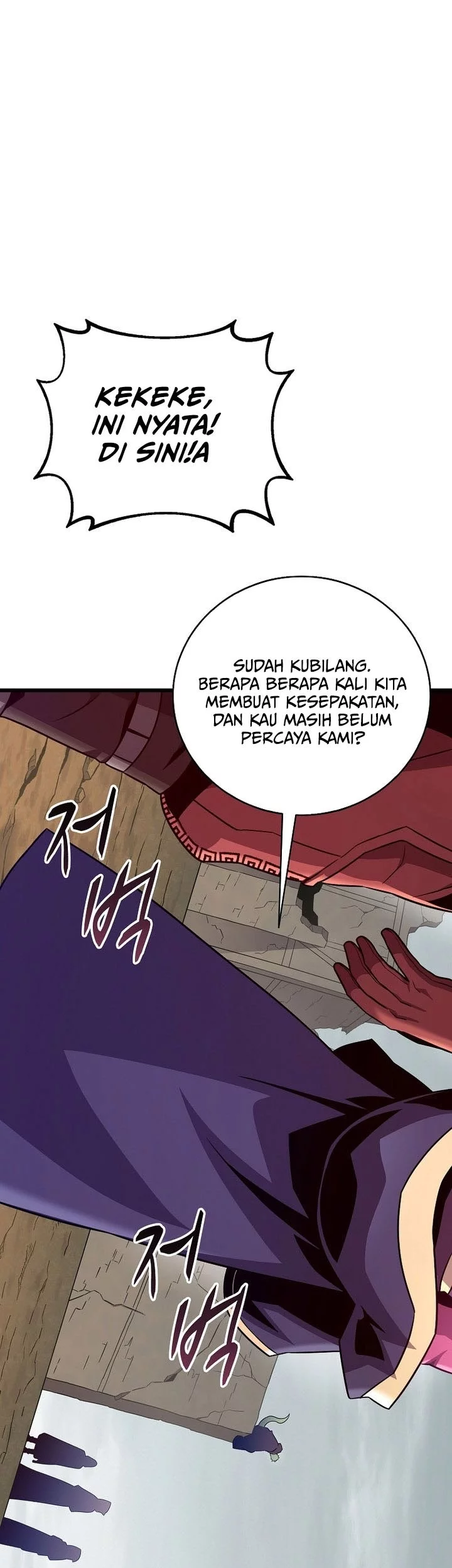 Chapter 206 - halaman 60