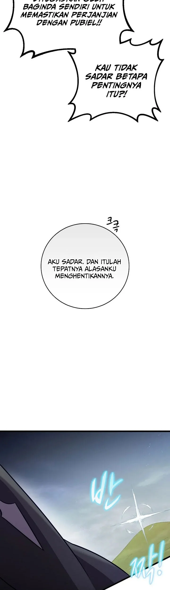 Chapter 207 - halaman 46