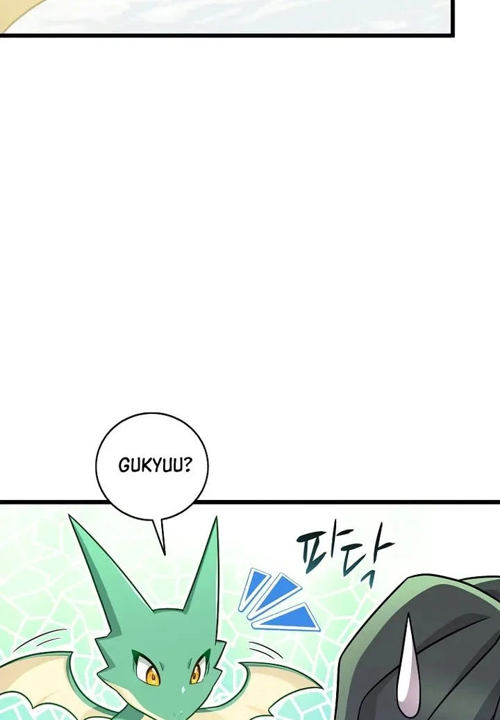 Chapter 207 - halaman 59