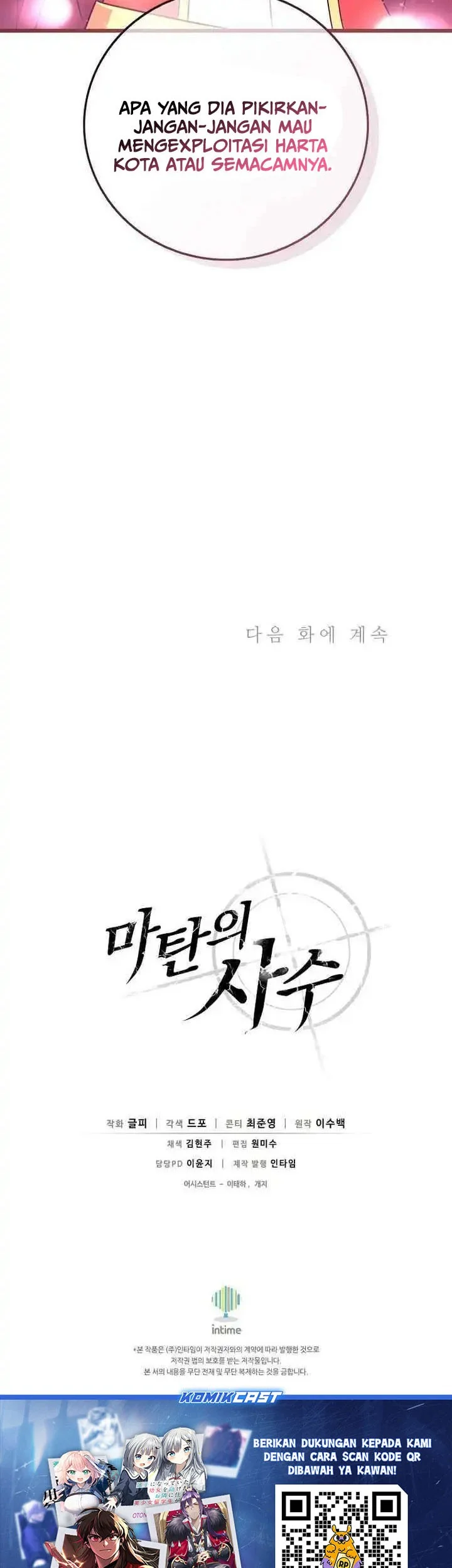 Chapter 210 - halaman 61
