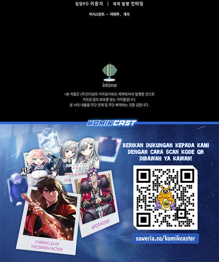 Chapter 212 - halaman 62