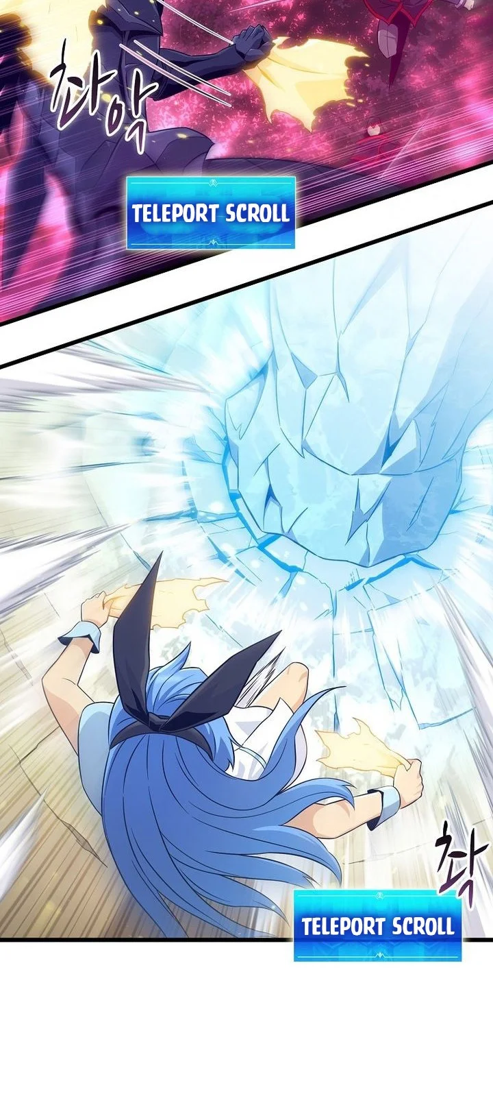 Chapter 214 - halaman 50