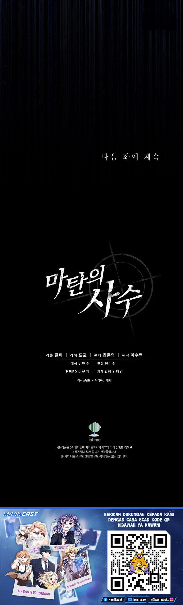 Chapter 215 - halaman 59