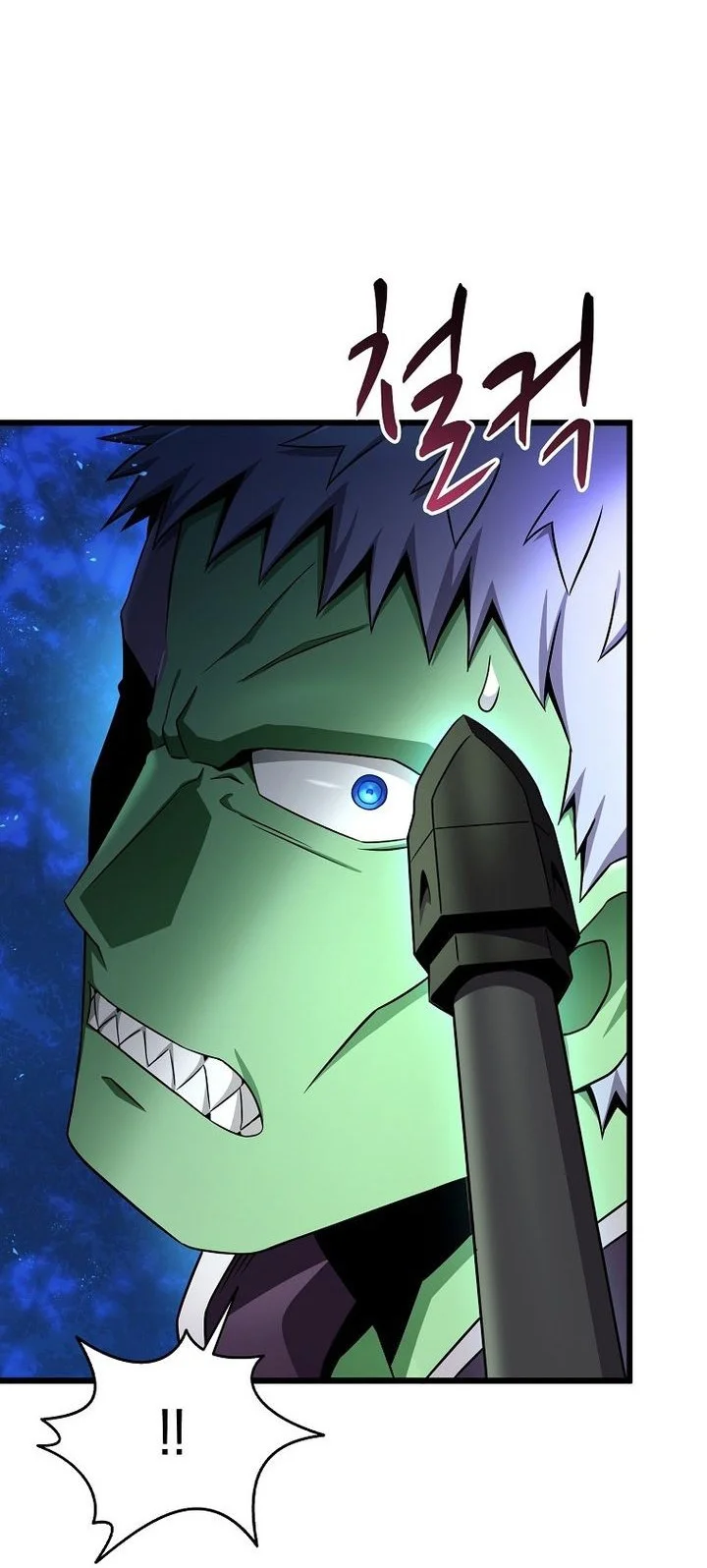 Chapter 217 - halaman 58