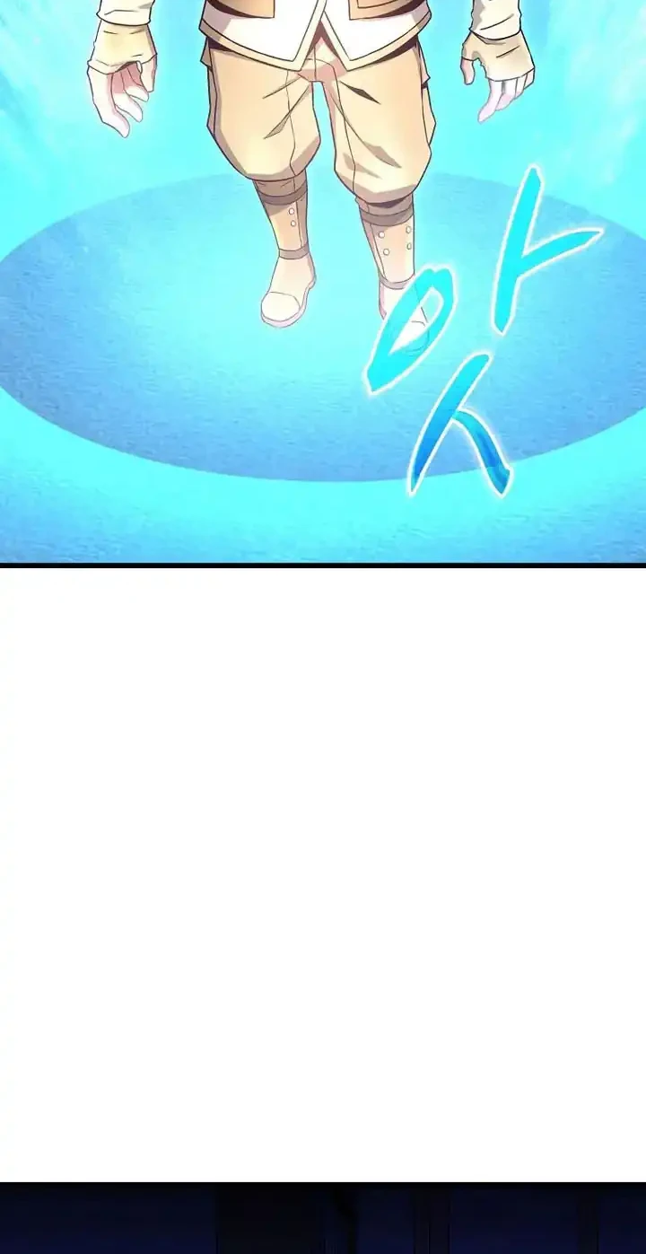 Chapter 220 - halaman 54
